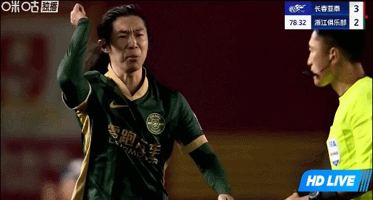 李提香红.gif