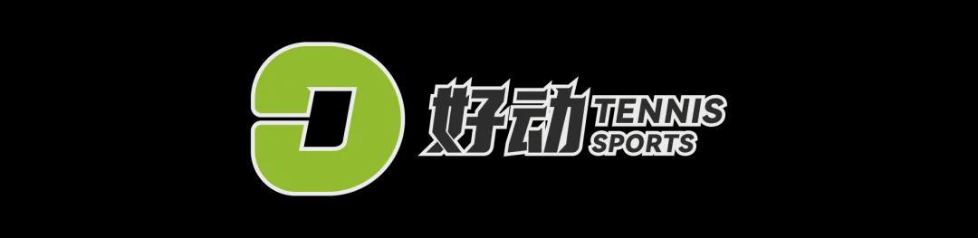 开云体育网页版-哑巴选手找回唐僧教练后 莱巴金娜的“钻石”模式还在继续
